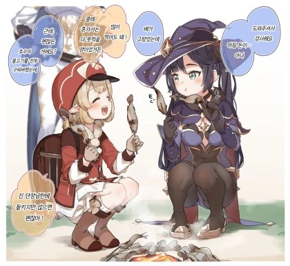 manga_1131843_007.webp