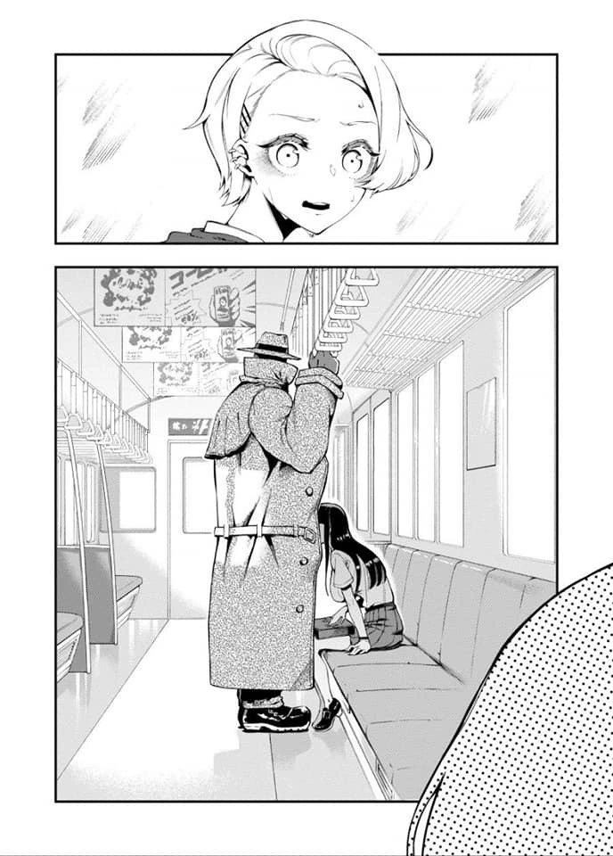 manga_114441_001.webp