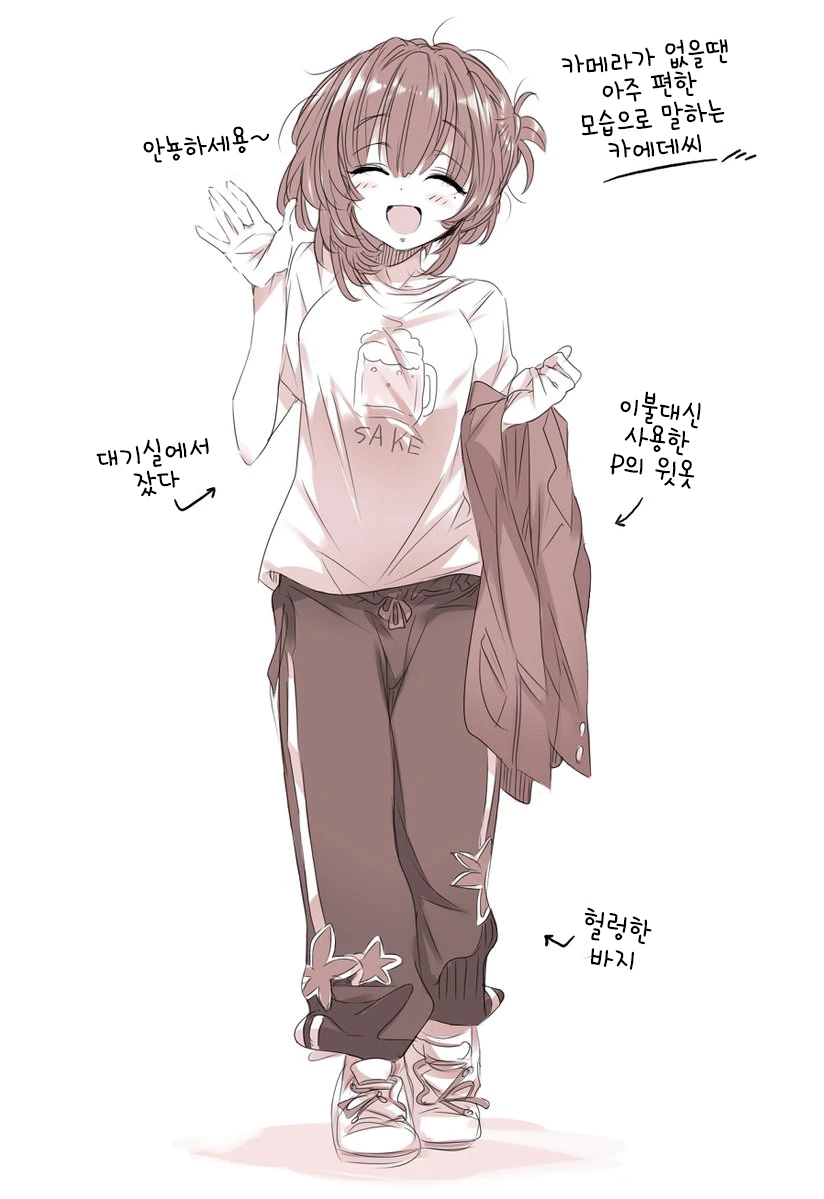 manga_1226339_002.webp