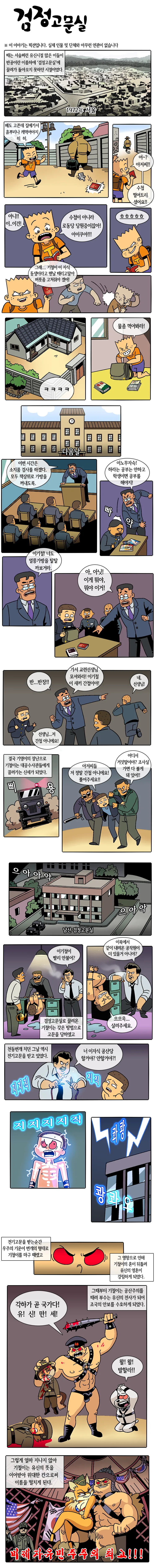 manga_1229514_001.webp