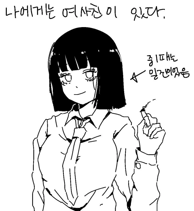 manga_1287617_001.webp