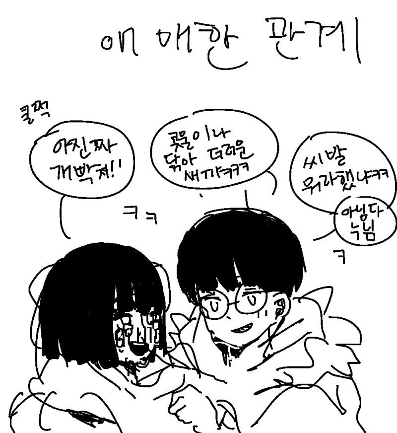 manga_1287617_011.webp