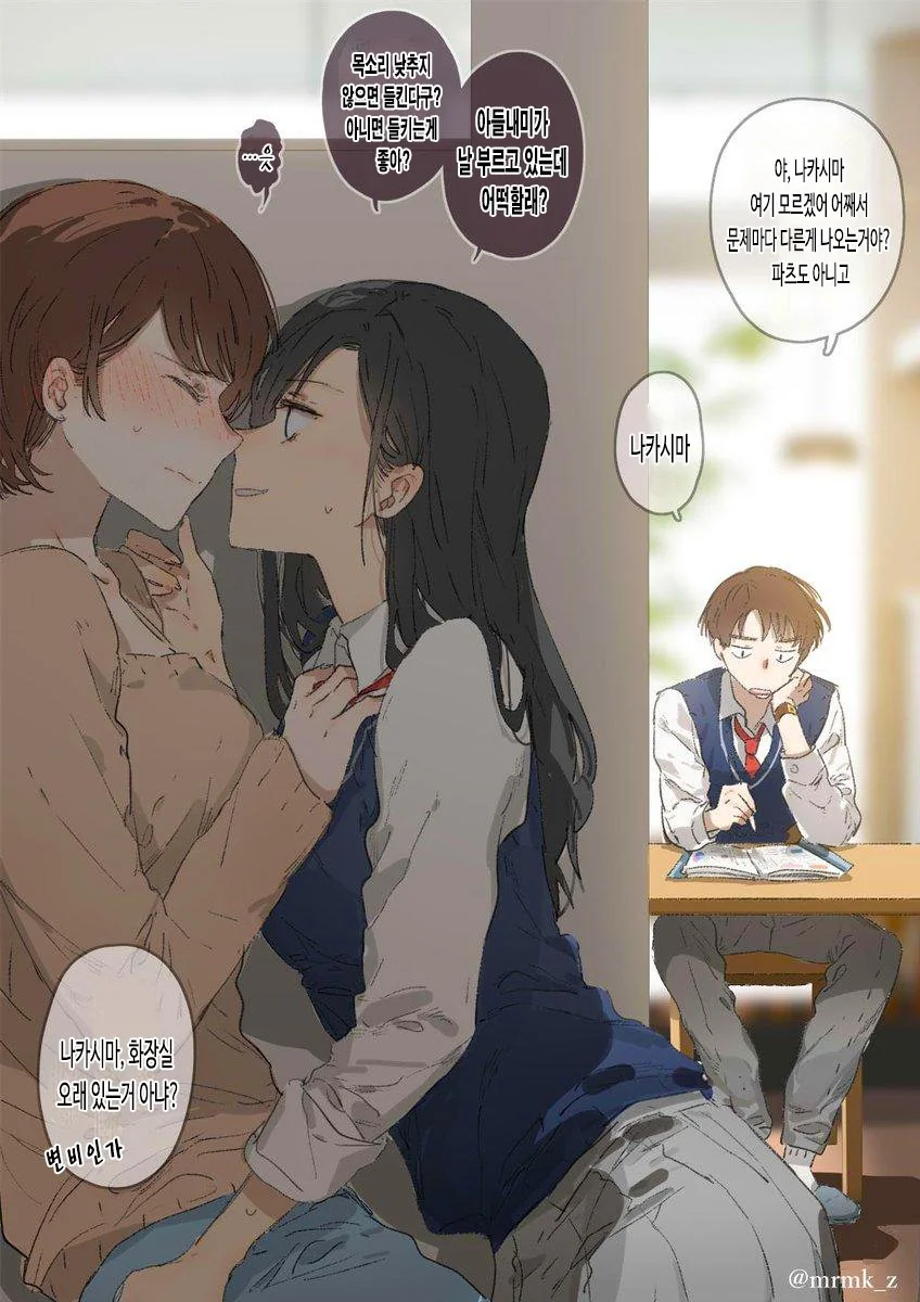 manga_1300874_002.webp