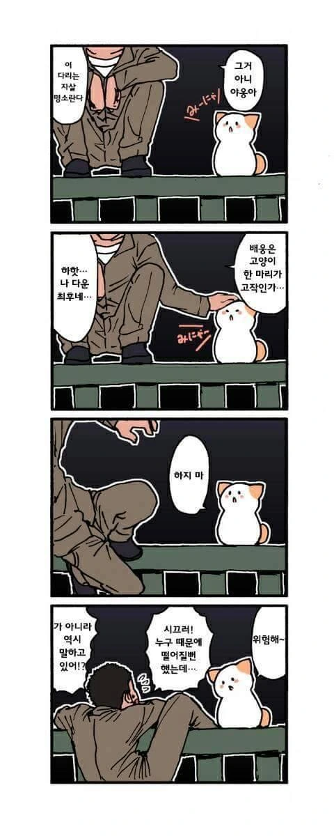 manga_1312032_002.webp