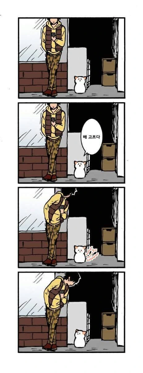 manga_1312032_004.webp