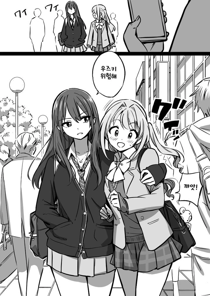 manga_1323233_001.webp