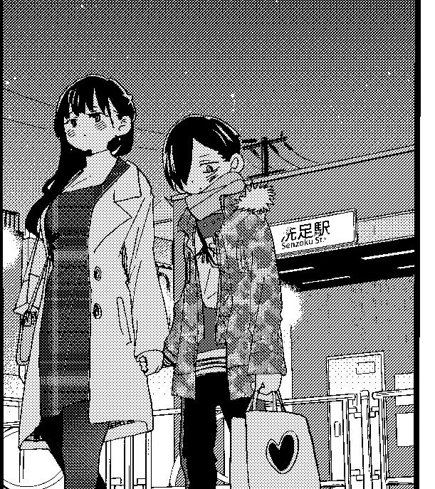 manga_1333147_001.webp