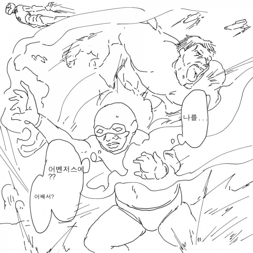 manga_1387130_004.webp
