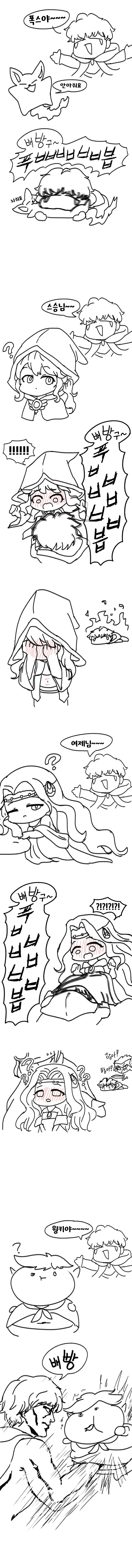 manga_1392244_001.webp