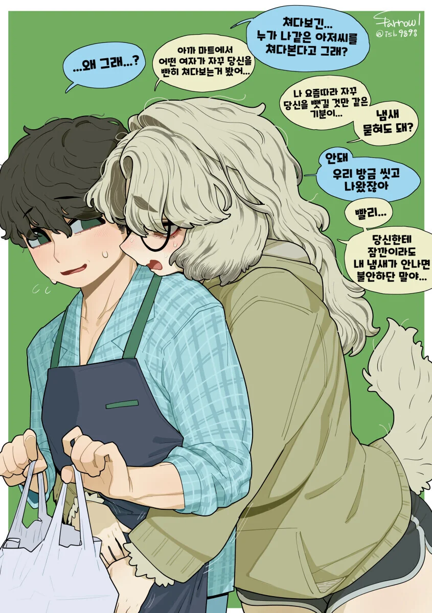 manga_1415349_002.webp