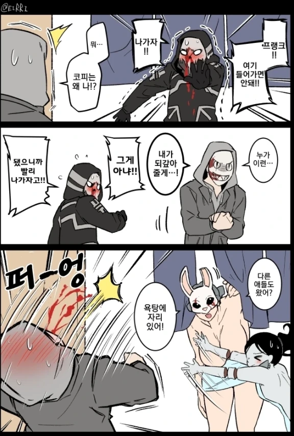 manga_1442870_004.webp