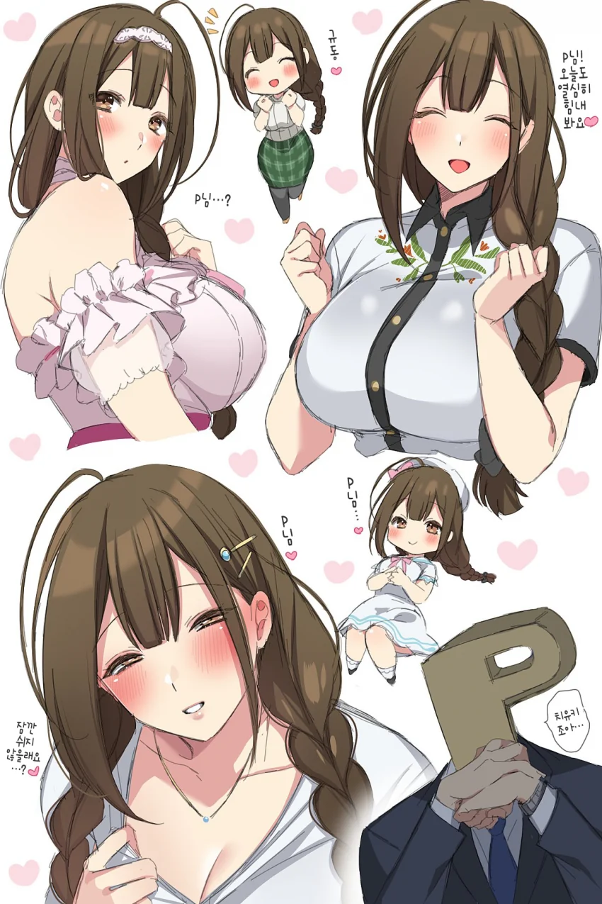 manga_1467055_001.webp