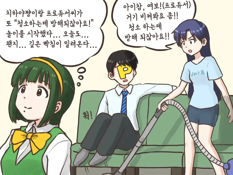 manga_1476704_002.webp