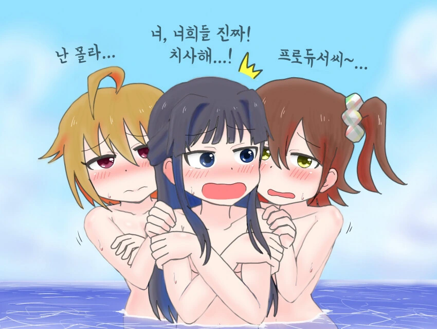 manga_1486715_001.webp
