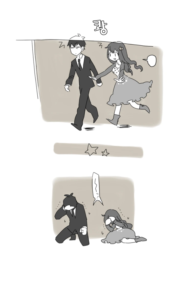 manga_1512146_002.webp