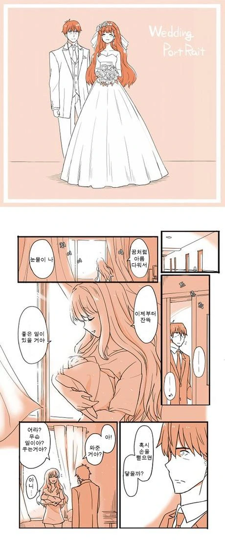manga_1512146_010.webp