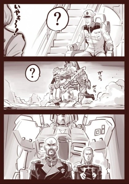manga_1528386_002.webp