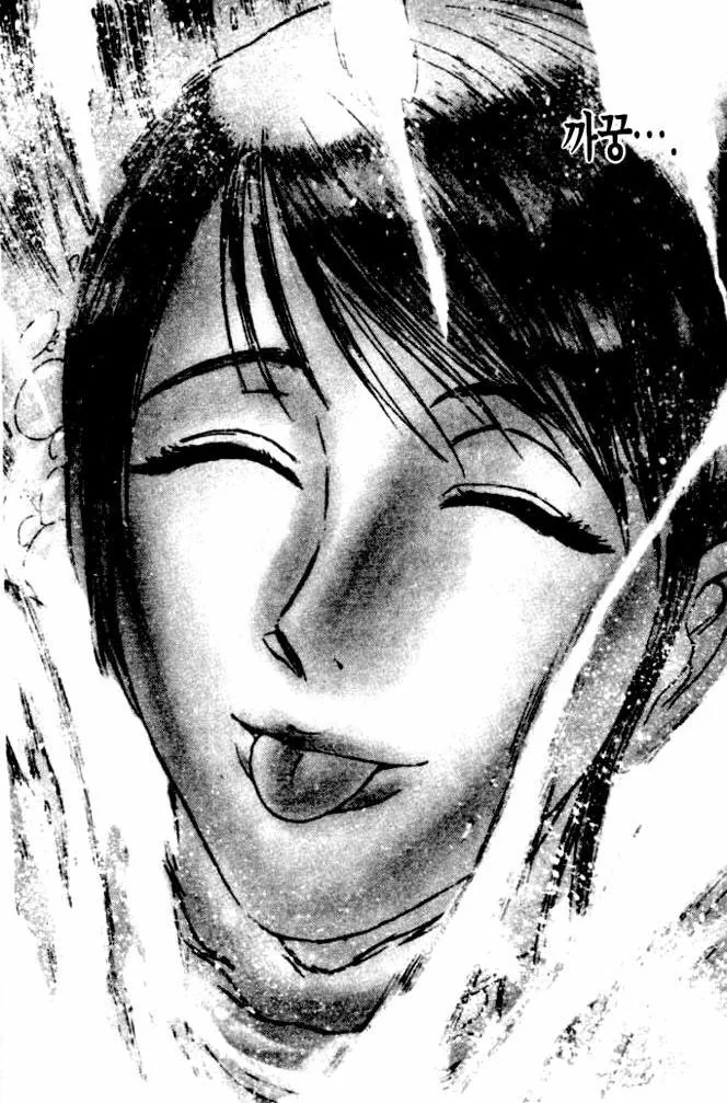 manga_1541787_014.webp