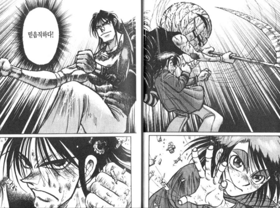 manga_1541787_018.webp