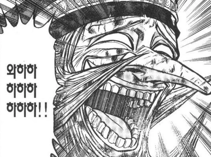 manga_1541787_023.webp
