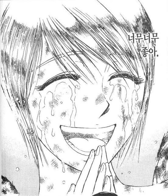 manga_1541787_027.webp