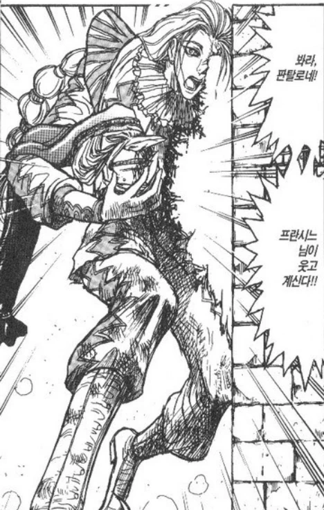 manga_1541787_028.webp