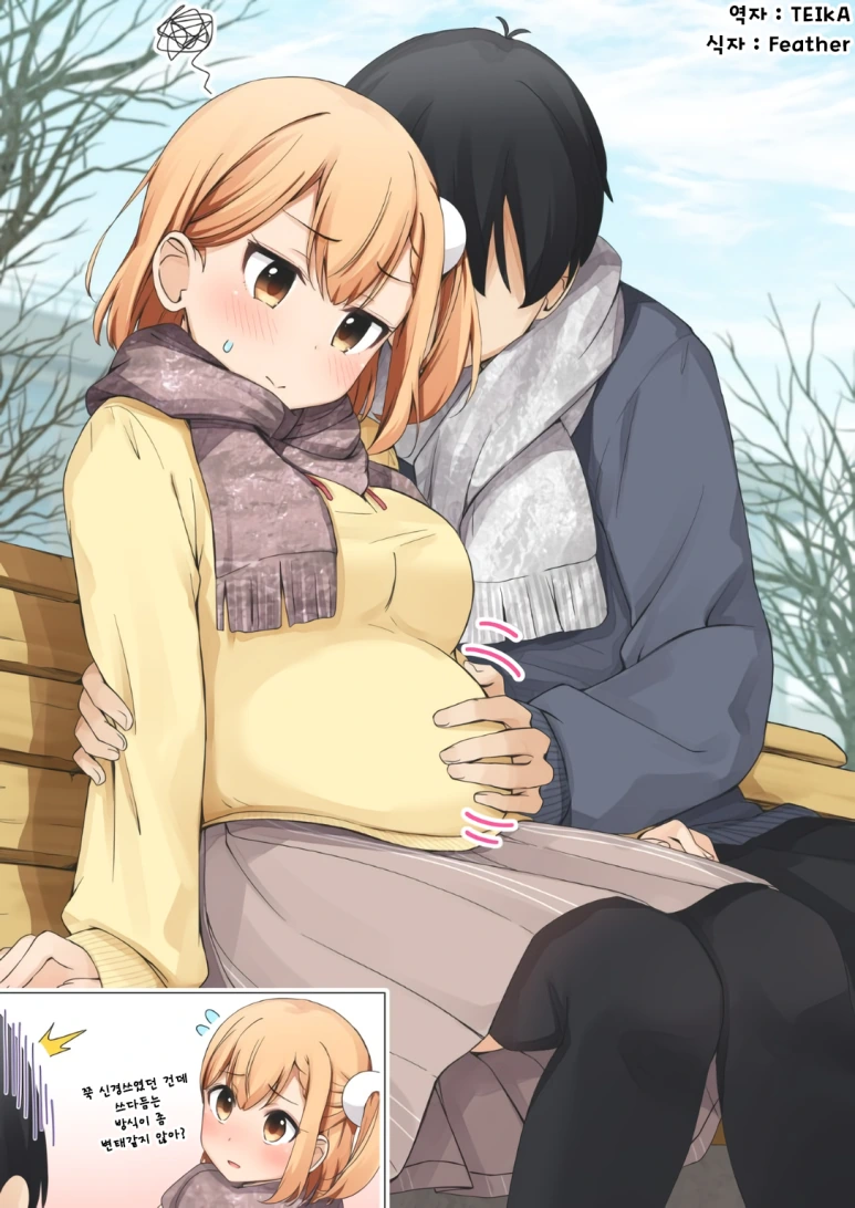 manga_1605067_030.webp