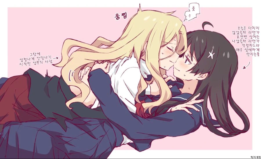 manga_1624129_003.webp