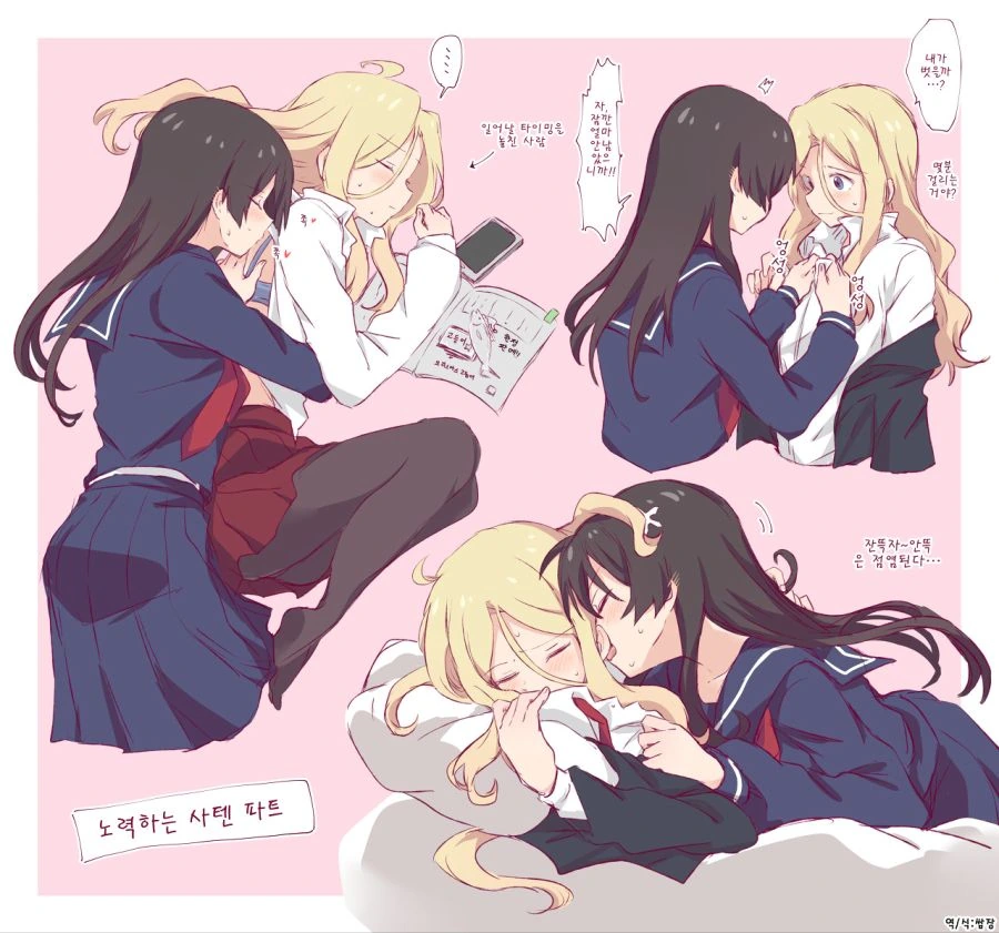 manga_1624129_011.webp
