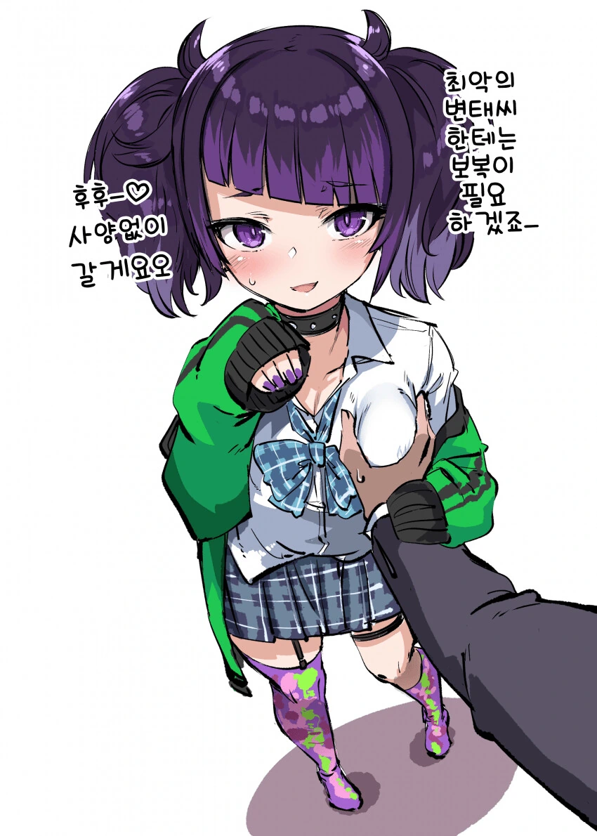 manga_1666740_001.webp