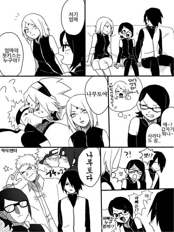 manga_1674244_001.webp