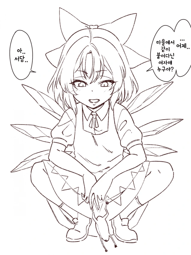 manga_1714809_001.webp