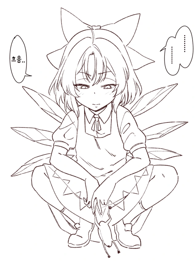 manga_1714809_002.webp