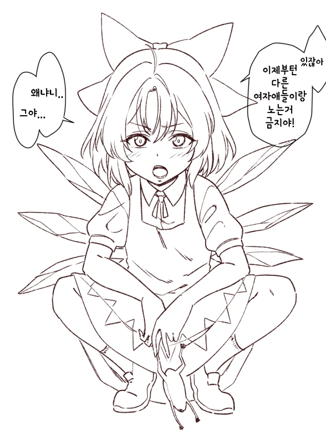 manga_1714809_003.webp