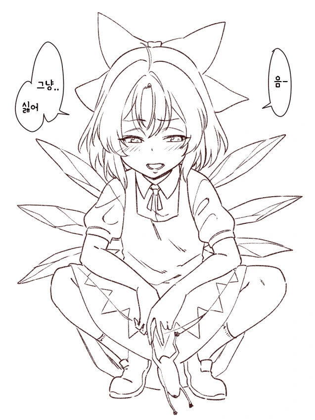 manga_1714809_004.webp