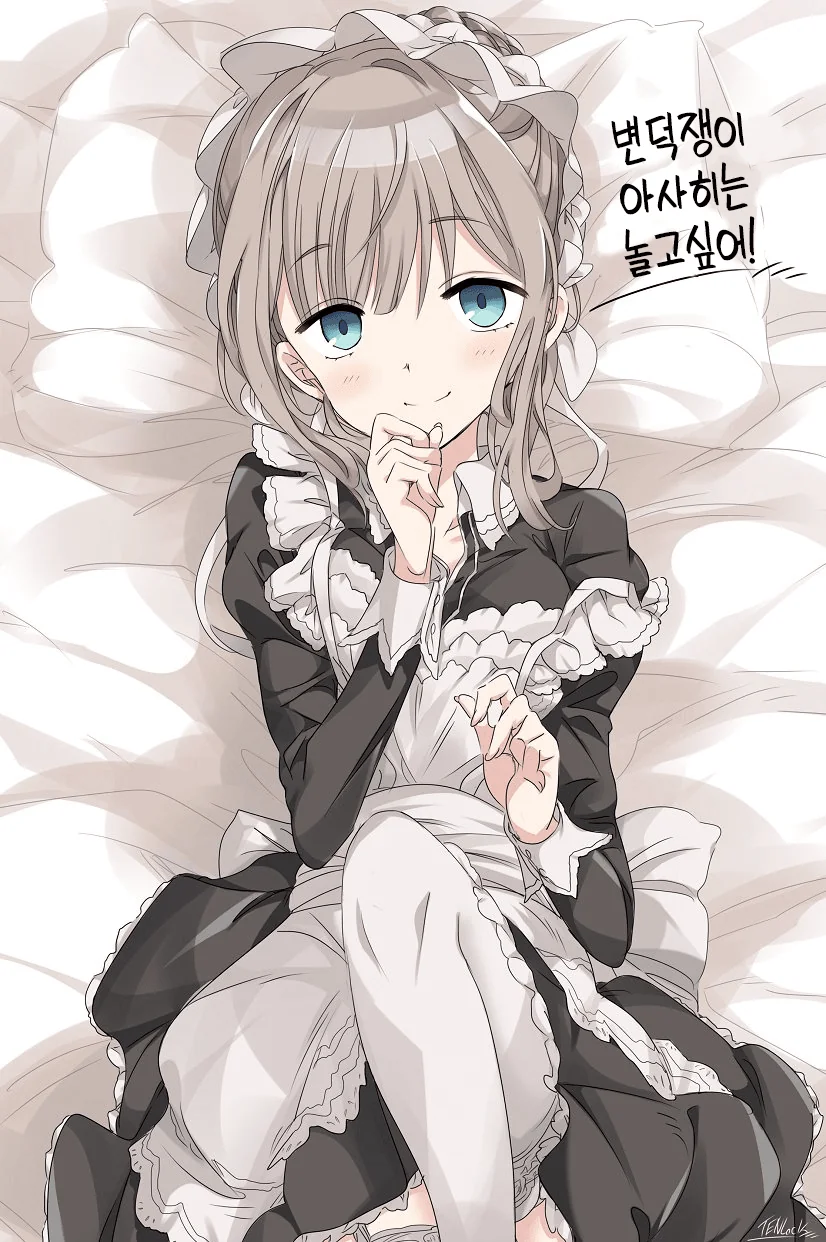 manga_1775130_001.webp