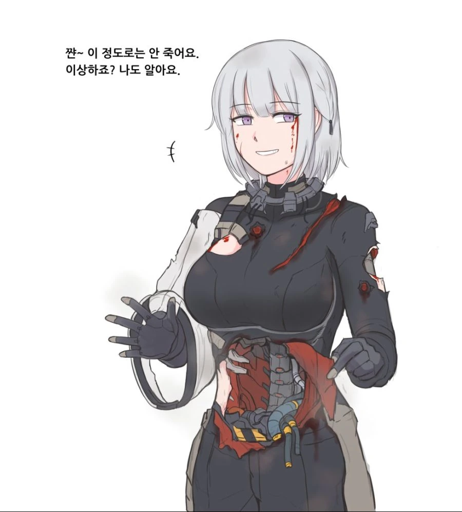 manga_1780914_001.webp