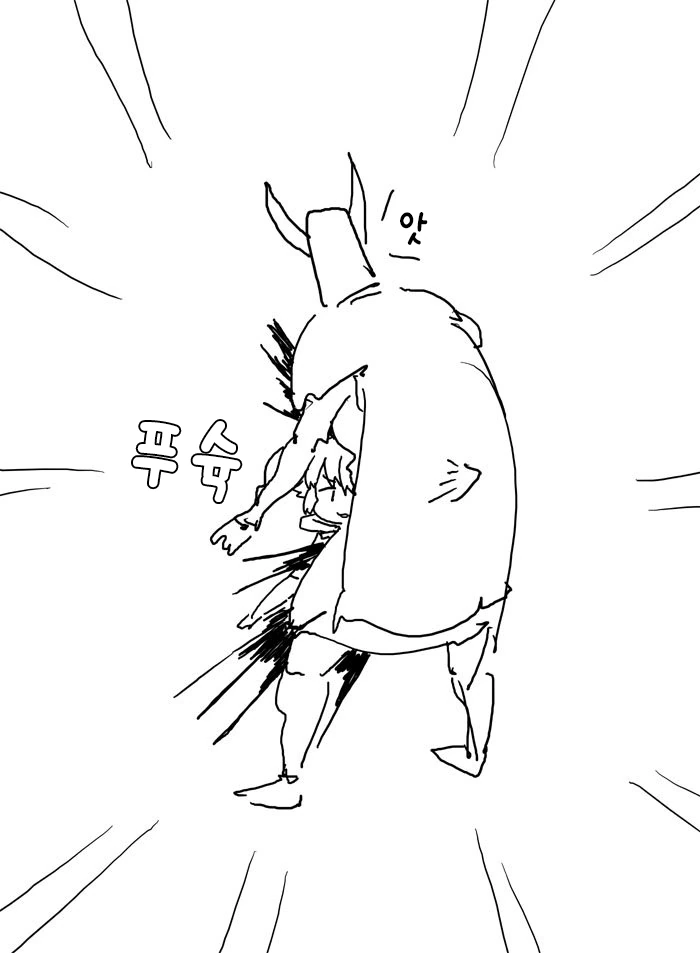 manga_1796109_003.webp
