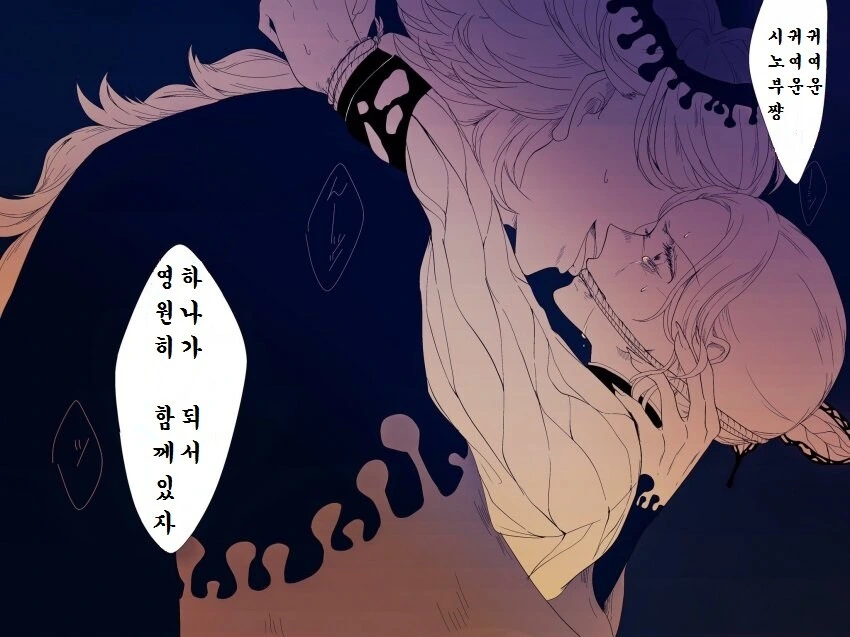 manga_1808174_001.webp