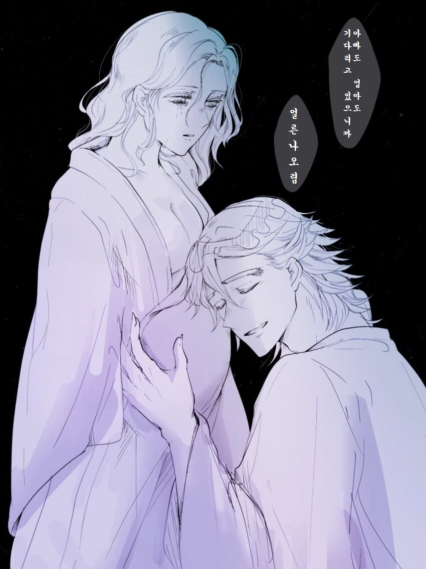 manga_1808174_002.webp