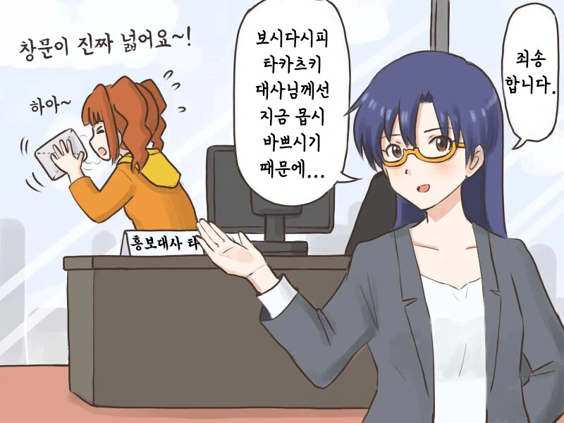 manga_1865589_001.webp