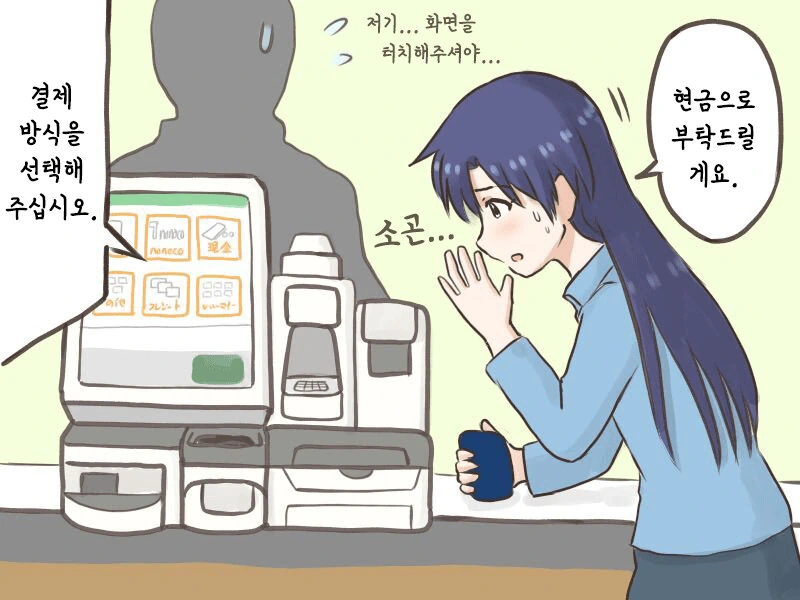 manga_1865589_002.webp