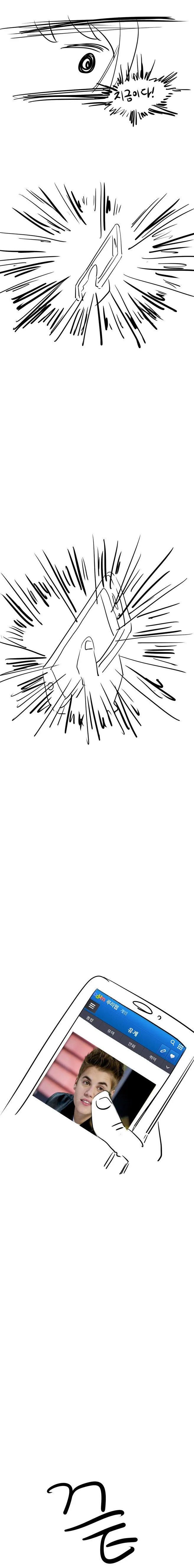 manga_187587_003.webp