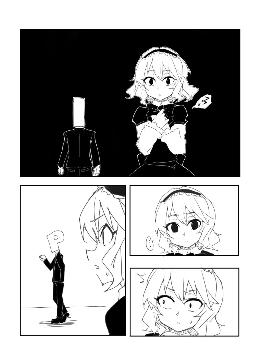 manga_193526_002.webp