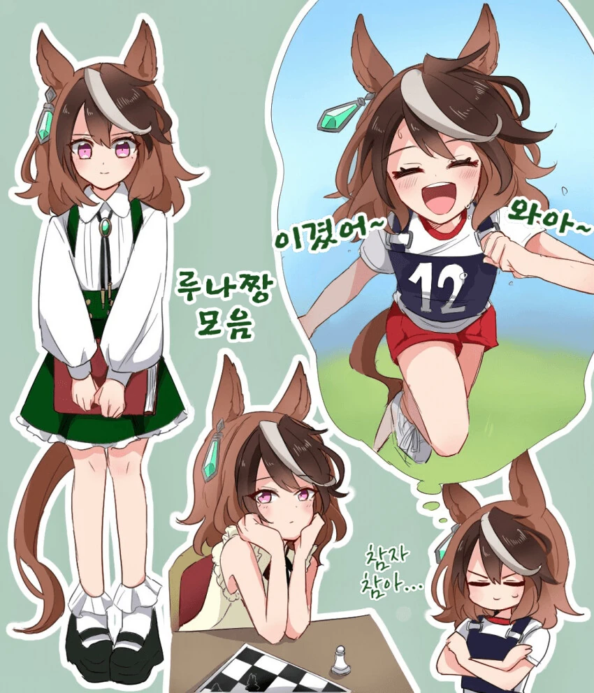 manga_1942903_001.webp