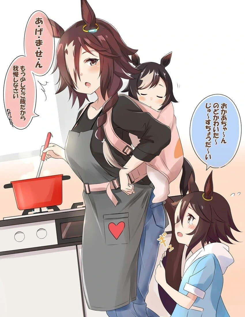 manga_2005648_008.webp