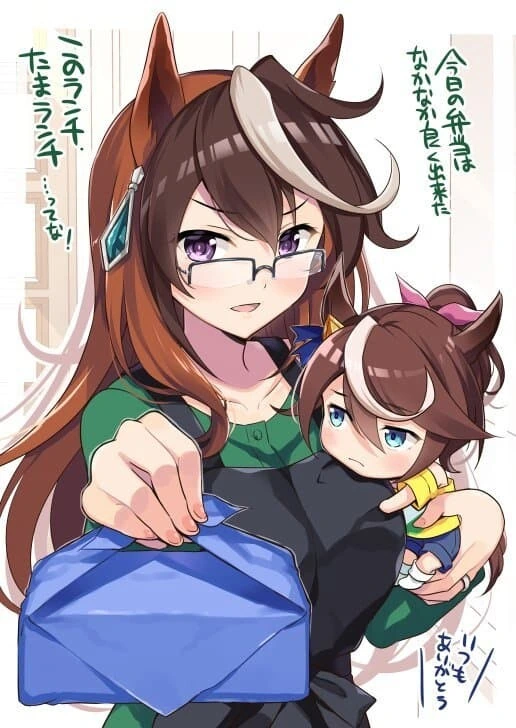 manga_2005648_014.webp