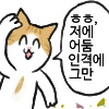 manga_2065074_005.webp