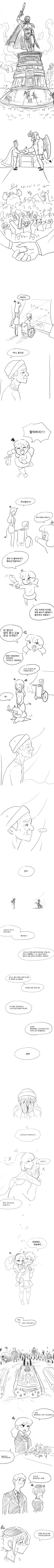 manga_2069466_002.webp