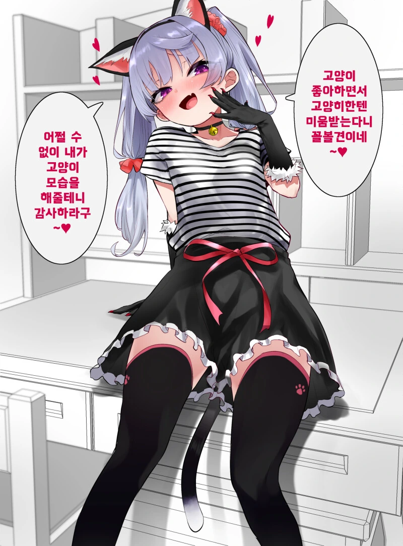 manga_2071172_002.webp